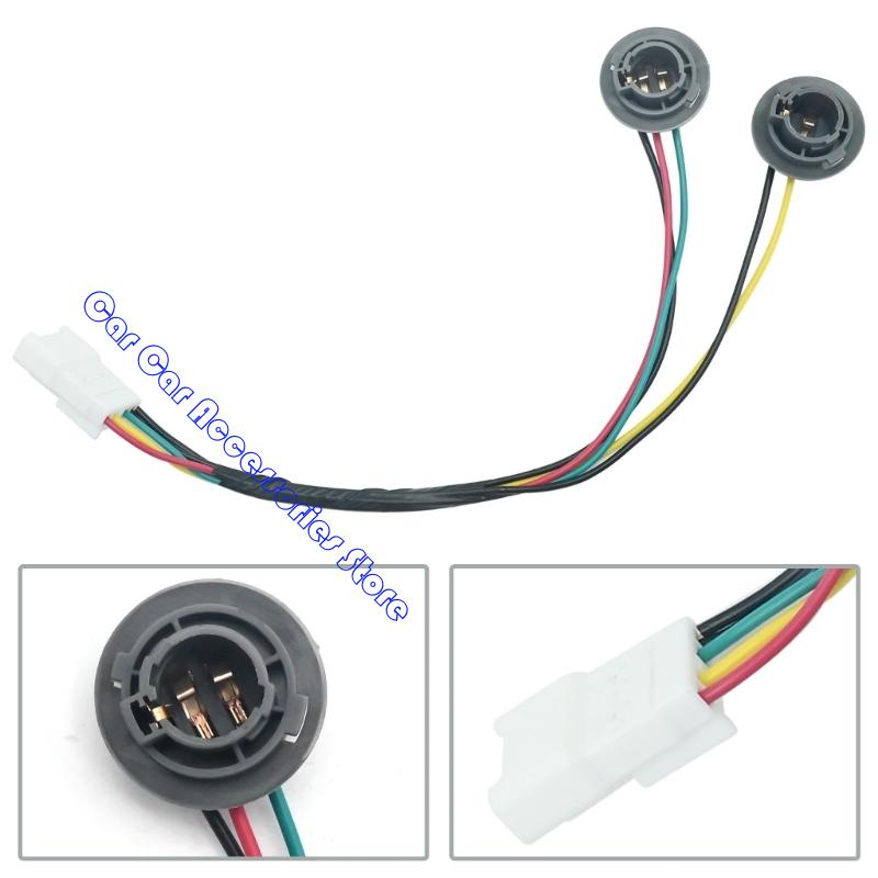 242D Replacement Taillight Socket Wiring Automotive Accessories Easy Installation Tail Light Lamp Socket Harness 92440-1M200