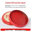 AsiaInfo Red Cinnabar Ink Pad - Vintage Fingerprint & Journal Stamping Pad