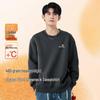 Baleno Men's Retro Alpaca Fleece Lined Warm Sweatshirt