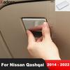 Накладка на ручку перчаточного ящика автомобиля для Nissan Qashqai 2014-2018 Матовые аксессуары для интерьера