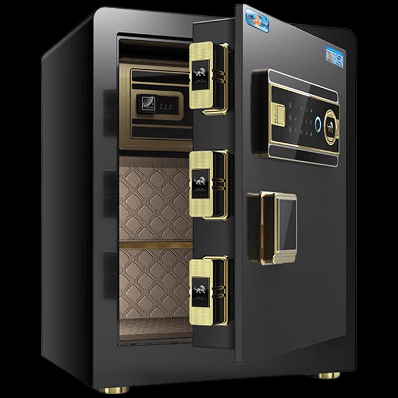 TIGER Borui Series Fingerprint Password Home Office Safe