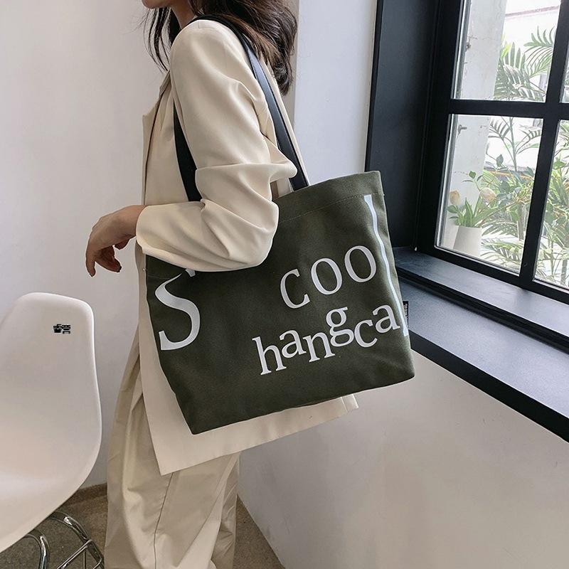 Женская большая вместительная холщовая сумка на плечо, студенческая большая сумка