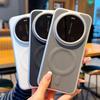 Магнитный чехол для телефона Xiaomi 17 Ultra с текстурой кожи, с полной защитой от падений