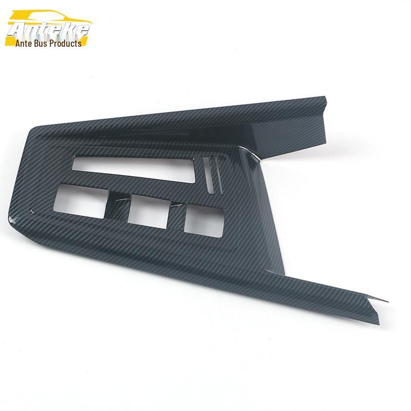 Gear Shift Decoration Frame for 21 Golf 8 Models - Electroplated Center Console & Cup Holder Sticker