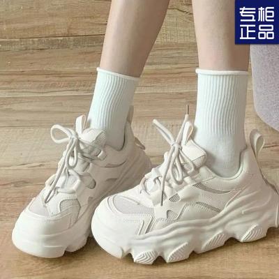 Кампусные папины кроссовки двойная сетка дышащие и не вызывающие запаха ног высокая подошва-маффин нескользящие весенне-летние новые женские туфли