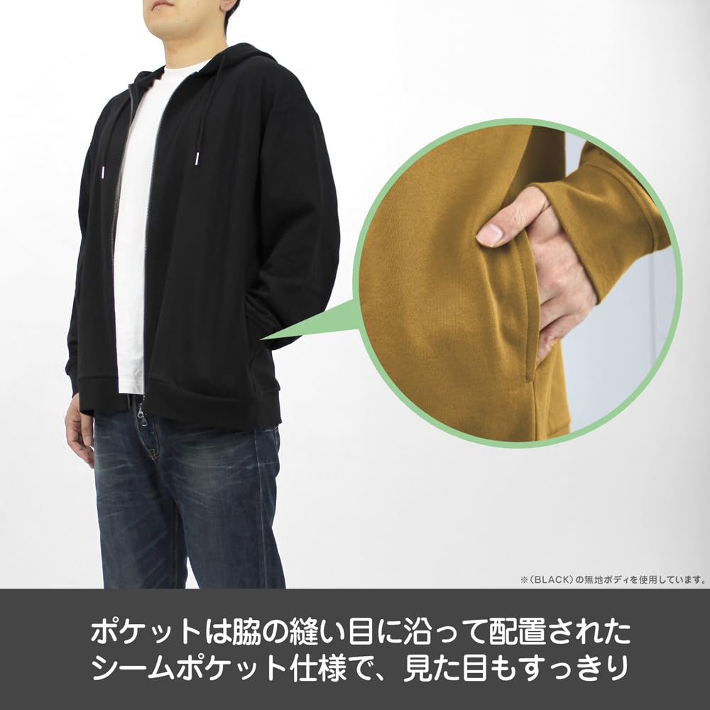 2D COSPA Кемпинг СЕЗОН Силуэт Велосипед Сима Рин Толстовка на молнии ЧЕРНЫЙ Размер M [Официальный] "Расслабленный 3"