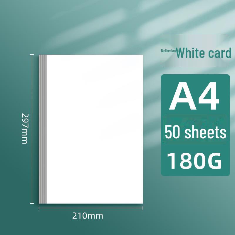 Бумага для белого картона Qinan Holland A4 для цветного грифеля и маркера