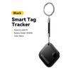 Essager Умный Bluetooth-трекер - Работает с Apple Find My GPS-локатором, Устройство-искатель от потери для ключей, кошелька, багажа, питомца, Сертифицировано MFi для iOS
