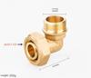1620/ 2632 / 2025 /1216 PEX-AL-PEX Компрессионный фитинг для трубы Медь Солнечный радиатор Теплый пол Резьба внутренняя/наружная Тройник Угольник