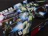 Bandai HG Jegan 1/144 (В разобранном виде)