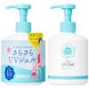 UV-прогноз Шелковисто-гладкий УФ-гель F SPF45 Подходит для возраста от 1 года и Смывается с Для тела и Обильное количество PA+++ вверх. мыло. лицо. гель. 260 г.