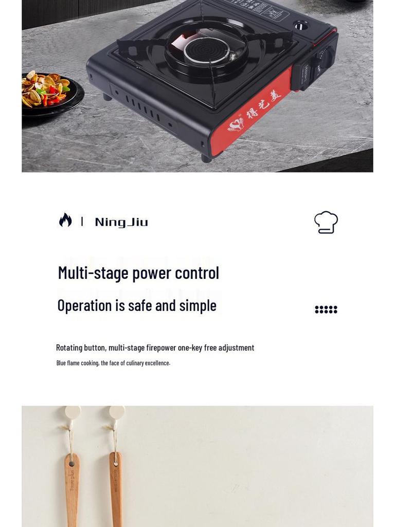 Ветрозащитная портативная газовая плита для кемпинга и посуды