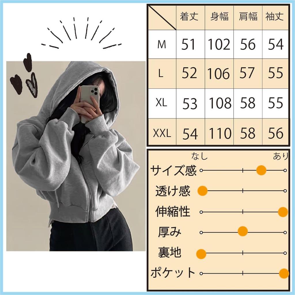 Худи Андрей Короткий Матовый Холодный [andrei], На молнии, Длина, Укороченный, Подкладка, С капюшоном, Карманы, Теплый, Защита, Женский (Синий, XL)