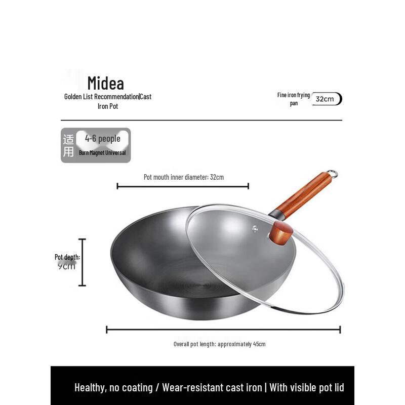 Midea 32 см нержавеющая чугунная вок