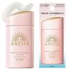 Anessa Perfect UV Mild Milk NA 60 мл SPF50+ PA++++ Для чувствительной кожи Детей Без добавок Без отдушек Солнцезащитное средство База под макияж ЛицоТело Водостойкое