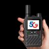 TRANCENT 4G Public Network Global Handheld Intercom (CN version)