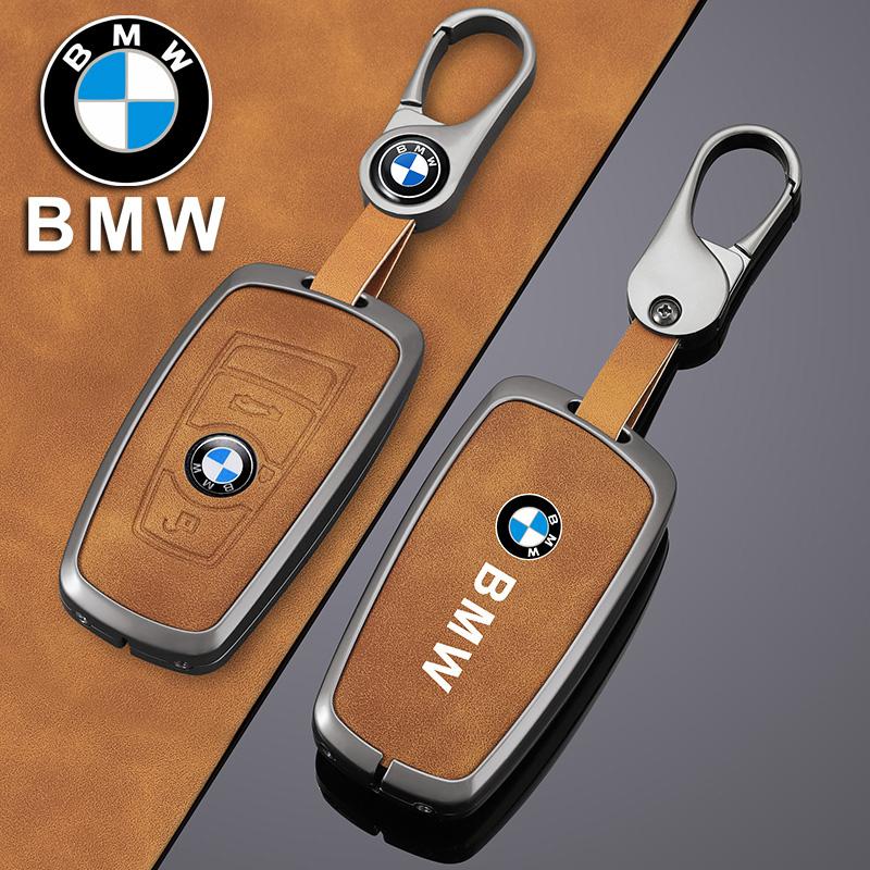 FA5Alloy Leather Car Key Case Cover Bag For BMW 1 2 3 4 5 6 7 Series X1 X3 X4 X5 X6 F36 F25 F26 F30 F34 F10 F07 F20 Z10 Accessories