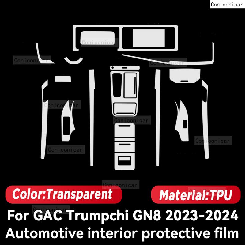 For GAC Motor Trumpchi GN8  2024 Car Interior Protection Anti-Scratch Film trument Center Control Navigation Screen