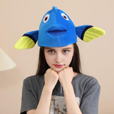 Рыбный головной убор Мультяшная шляпа на морскую тематику Уникальный костюм для выступления на вечеринку по случаю дня рождения, фестиваль, фотореквизит