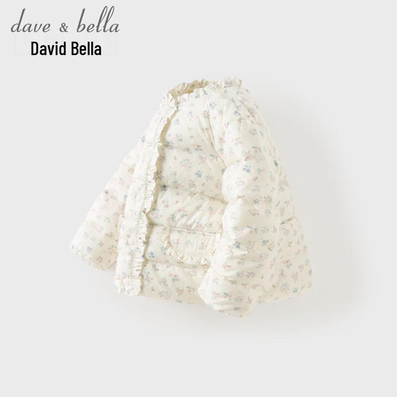 Водонепроницаемая пуховая куртка для девочек DAVE&BELLA
