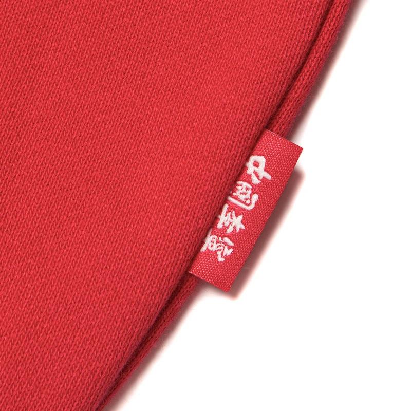 Толстовка с круглым вырезом и длинными рукавами Li Ning Cartoon Print, унисекс, малиново-красная AWDT315-1