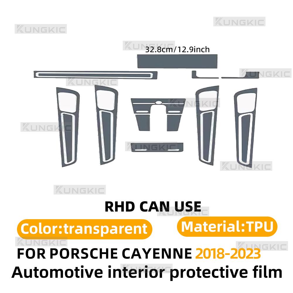 Invisible Interior Wrapping TPU For Porsche Cayenne 2018 2019 2020 2021 2022 2023 LHD RHD Automotive Interior Protective Film
