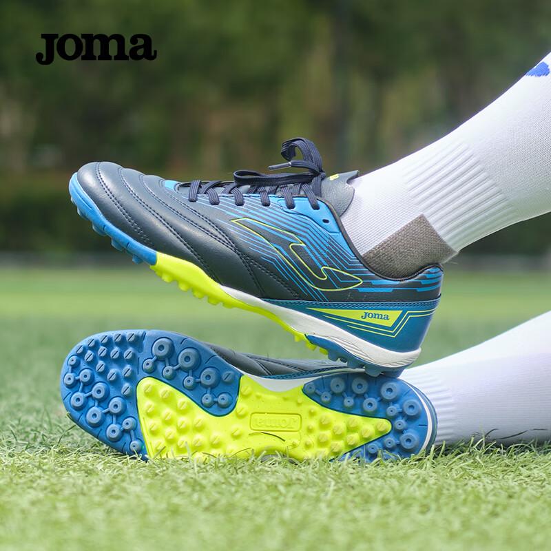 Joma TF Профессиональные Футбольные Тренировочные Бутсы