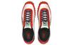 Men's Sneakers Puma Fast Rider Source 'White High Risk Red'