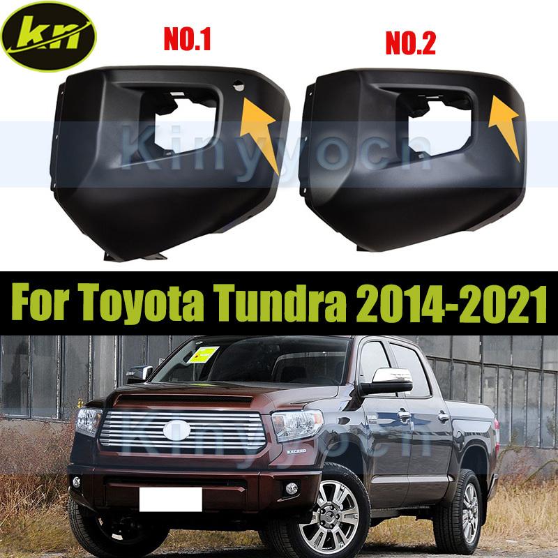 Front Bumper Impact Extension Cover For Toyota Tundra 2014- Front Bumper Extension Corner Cover