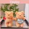 Cuddly Bear Yellow Plush Doll Keychain Cute Animal Plushie Adorable Accessory Bag