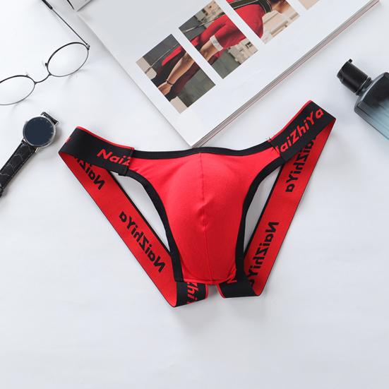 Мужские стринги средней посадки U-образной формы, дышащие, влагоотводящие, эластичные, с поясом, трусы, влагоотводящее нижнее белье, повседневная одежда