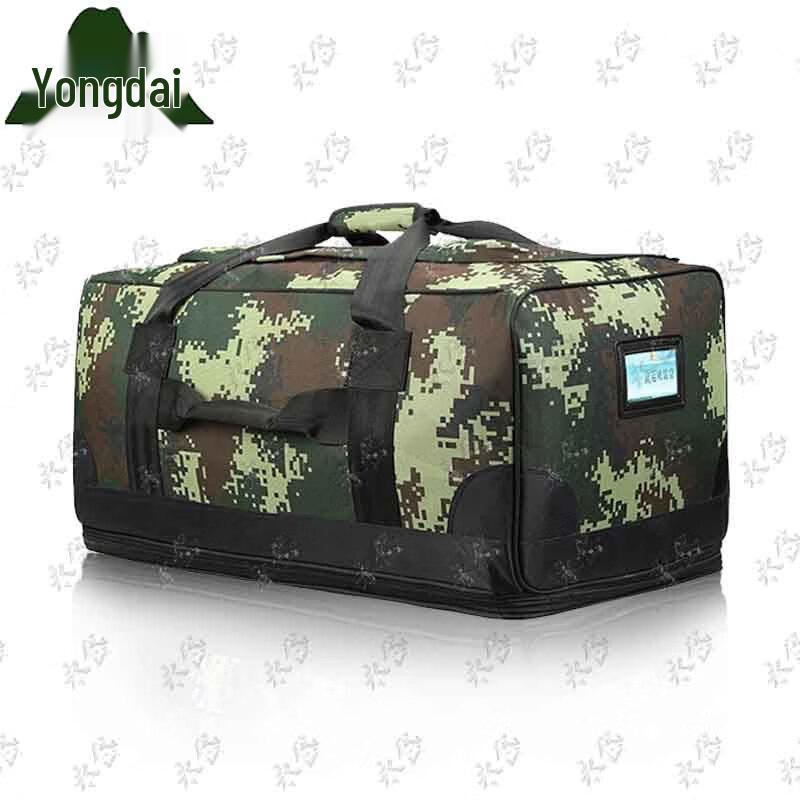 Yongdai Camouflage Tactical Backpack