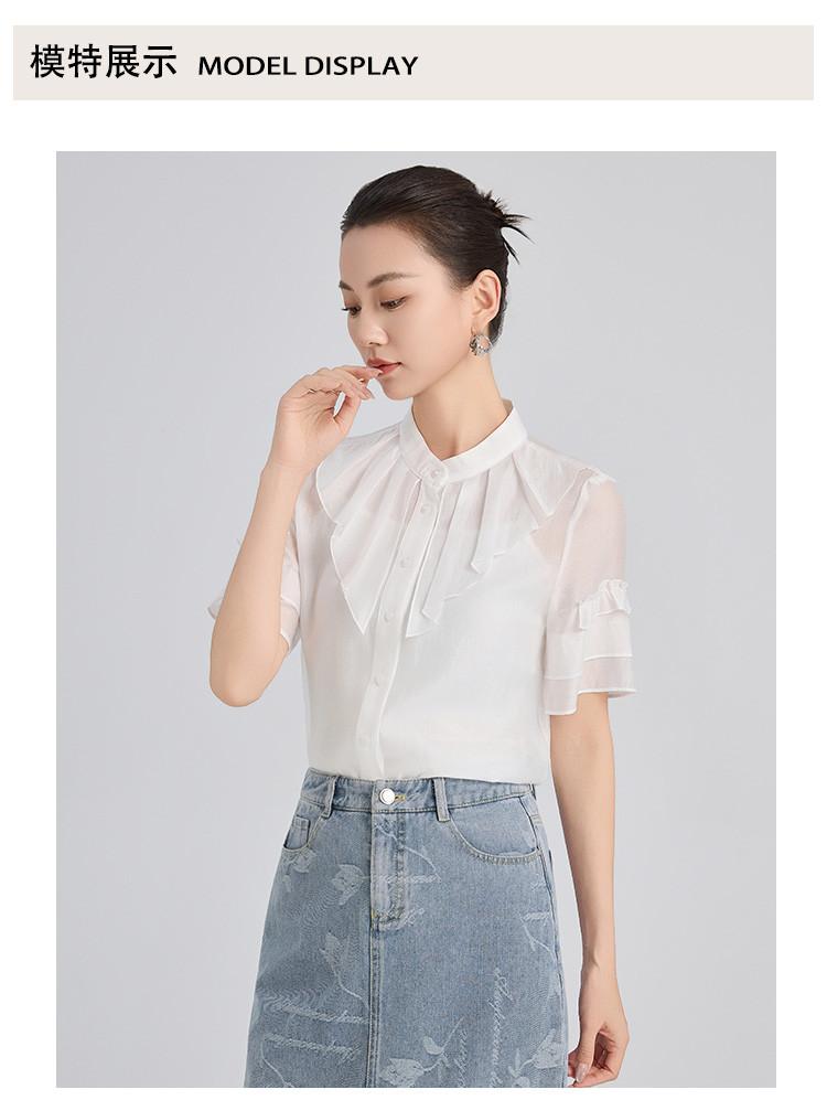[Shirt] Summer solid color temperament commuting elegant slimming women's short-sleeved top