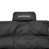 Balenciaga Жилет-пуховик с запахом 751718TOO411000