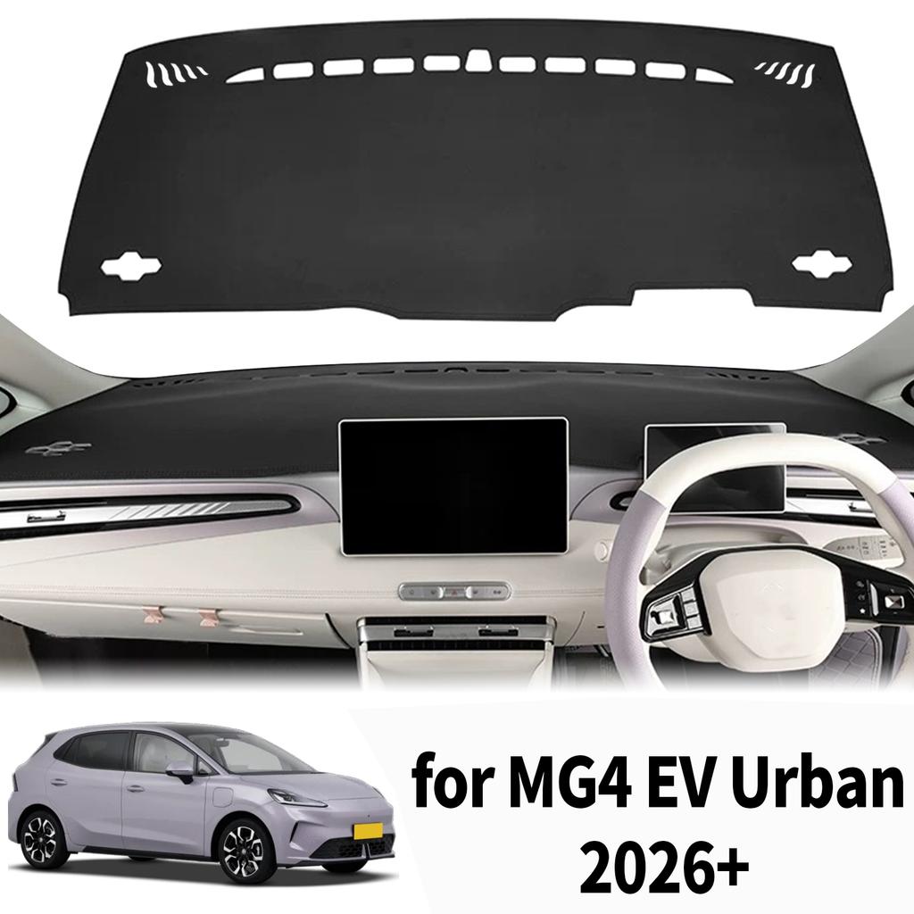 Tapis de tableau de bord pour MG4 MG 4 EV Urban 2025 2026 2027, protection solaire, accessoires de voiture