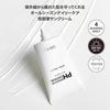 SAMU PH Sensitive Sun Cream 50ml Sunscreen Makeup Base SPF50+ PA++++ All Season Hyaluronic Acid Centella Asiatica Extract UV Care Moisturizing Low