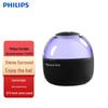 Настольный Bluetooth-динамик Philips с подсветкой, штепсель CN (адаптер в комплекте)