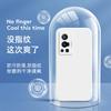 Подходит для чехла мобильного телефона VIVOX11PRO V1111A креативный матовый ретро-люкс новый противоударный влагостойкий жидкий силикон
