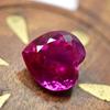 Natural Stunning Pink Ruby Heart Shape 9.20 Ct Loose Gemstone CERTIFIED AM-198