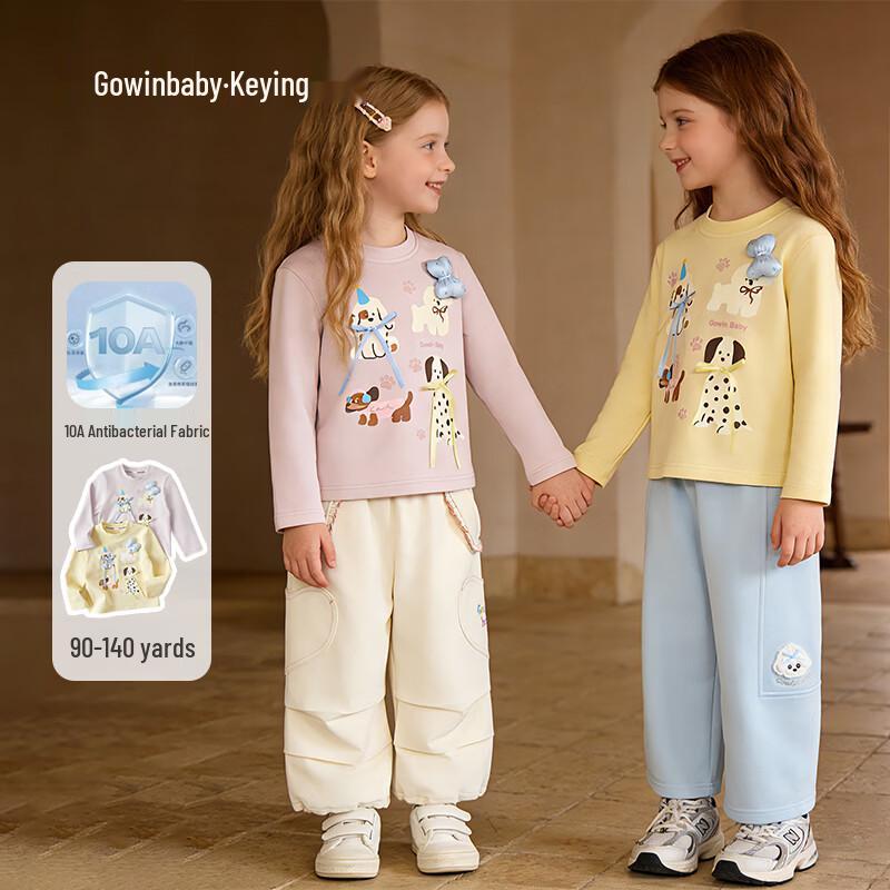 KeYing 2026 Spring Girls' Cartoon Print Long Sleeve T-Shirt