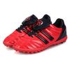Factory Direct Sales of New Football Shoes, Broken Nail Shoes, Wear-resistant Training Shoes for Men and Women, Grass Sports Shoes