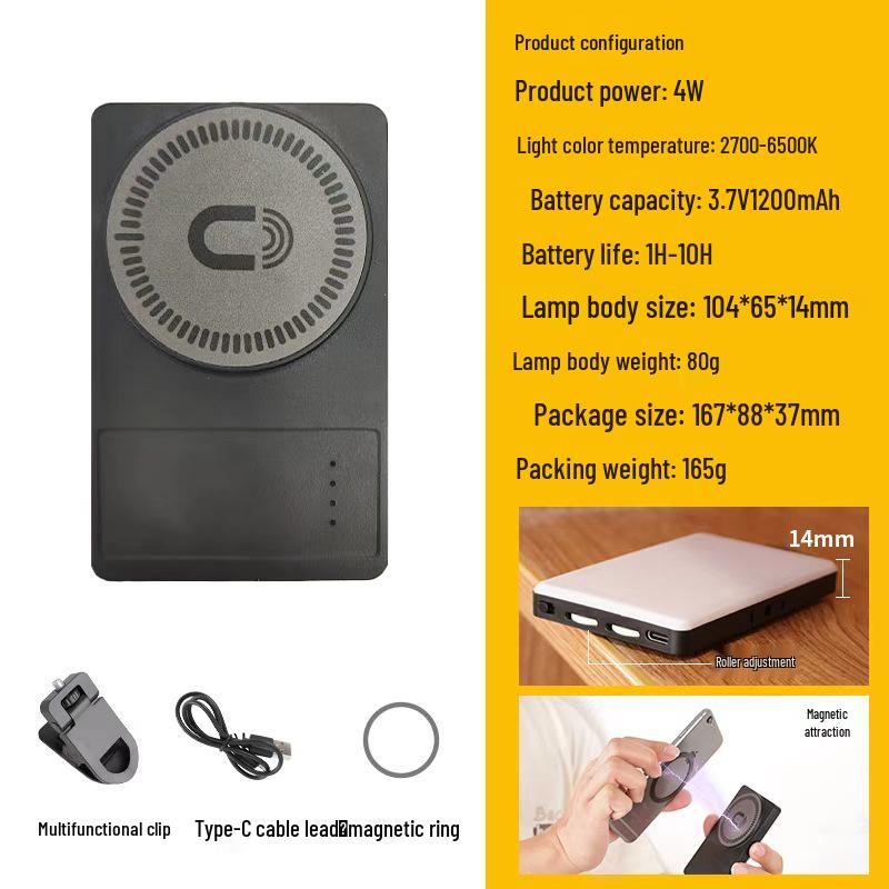 F662 Мобильный телефон заполняющий свет: Магнитный селфи-светильник с улучшением кожи, со встроенным зеркалом для макияжа и складной конструкцией.