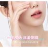 Biya - Двусторонний Гелевый Фантазийный Карандаш для Глаз - 2 Цвета