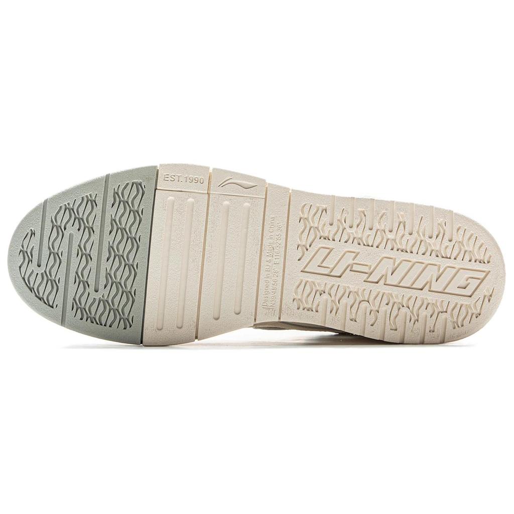 Li Ning Wave PRO Покрытие Нескользящая И Износостойкая Низкие Кеды Для Скейтборда Мужские Бело-Серые AECV003-4