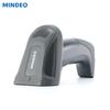 MINDEO Wireless 1D/2D Barcode Scanner
