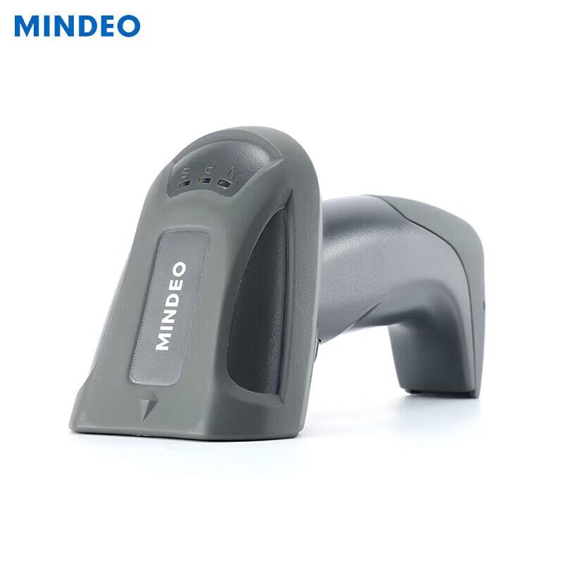 MINDEO Wireless 1D/2D Barcode Scanner