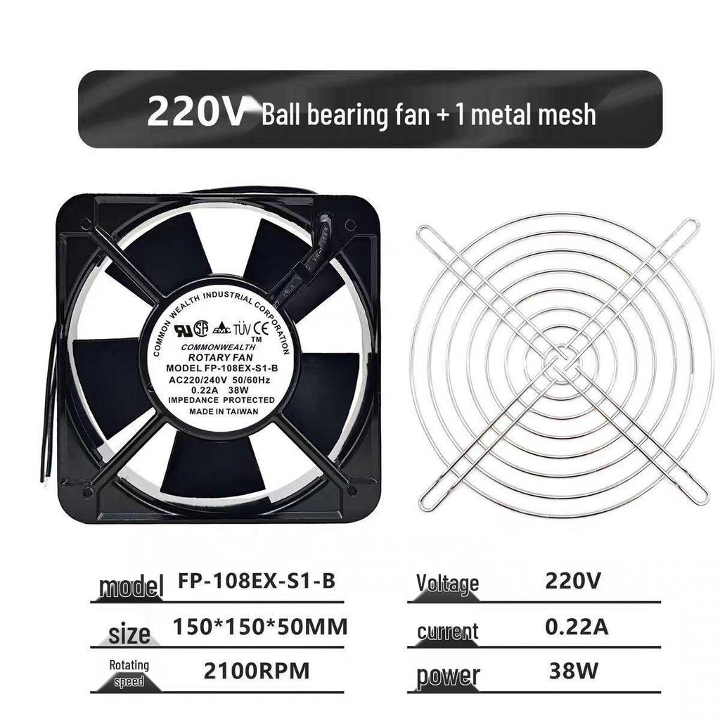 Тайвань Sanxie FP-108EX-S1-S/B 220В/380В 38Вт 17251 Вентилятор охлаждения шкафа 15050