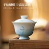 100ml Hand-painted Butterfly Orchid Gaiwan Boutique Tea Tureen Tea Bowl With Lid Kit Tea Maker Cover Bowl Tea Services Ornaments