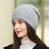 Модная новая жемчужная вязаная шапка для женщин, зимние теплые шапки, повседневная шапка, однотонная вязаная шапка