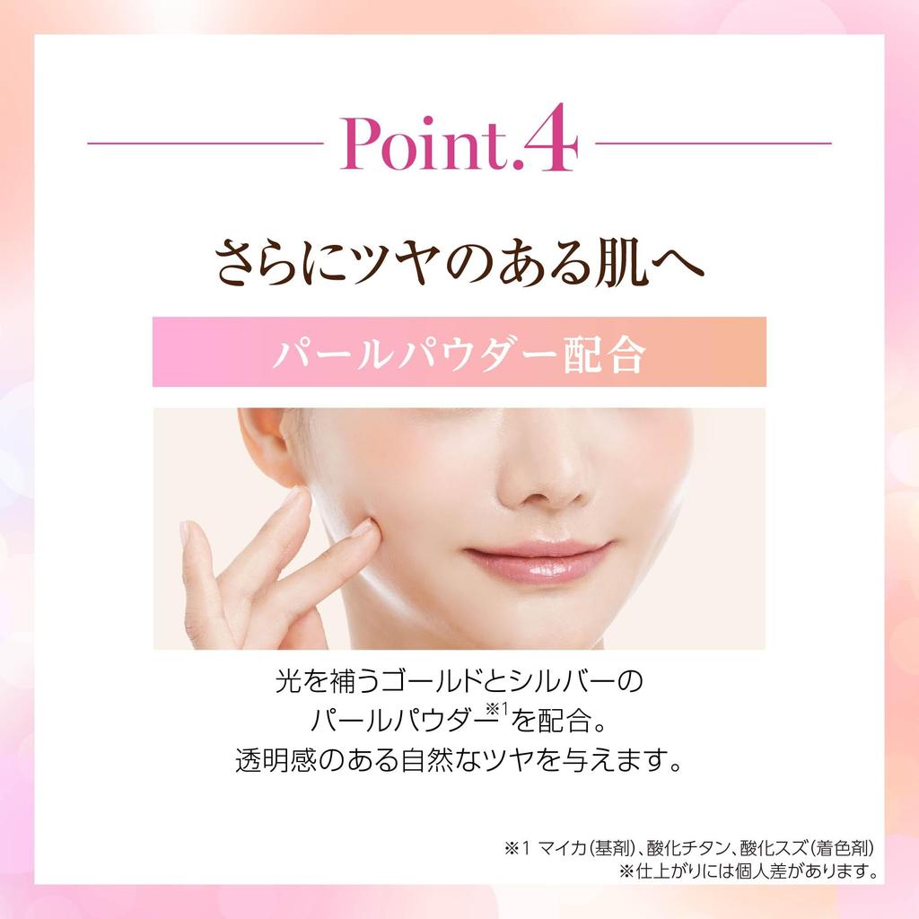 Luna Jena Pat Cheek TB Очень легко сделать Официальный бренд Shining Cosmetics (Розовый Оранжевый) Пудра-помпон, Экономия времени, Сияющая, Пигментированная, Мягкая,